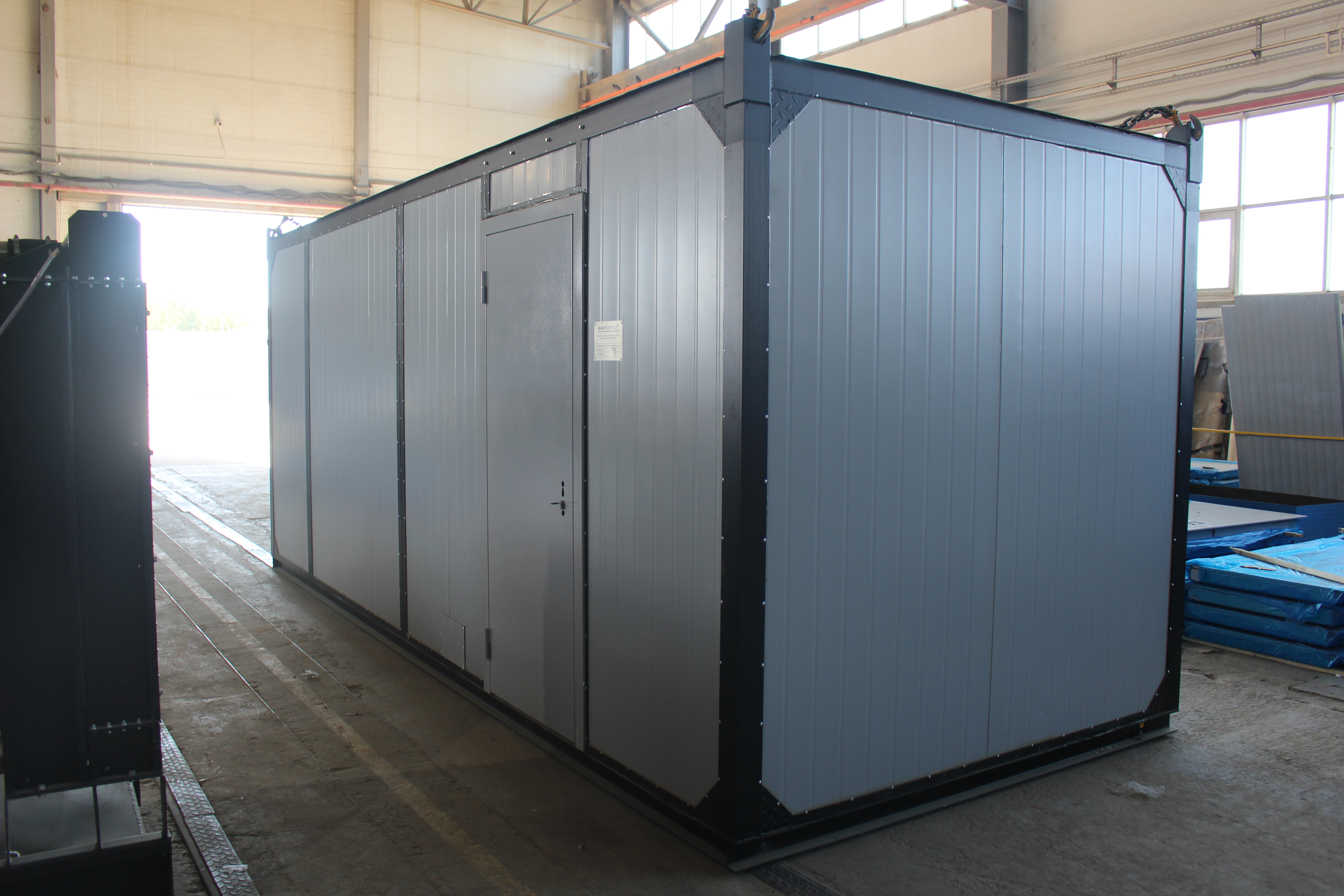 ЭнергоГранум АД-100