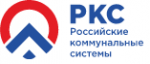 ООО Русские коммунальные системы