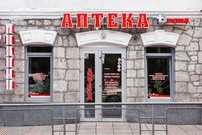 ООО ПКФ Блик